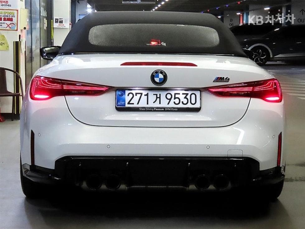 BMW - M4 | MSeries Convertible Competition M xDrive G82 5