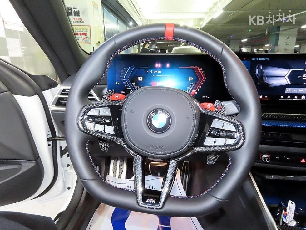 BMW - M4 | MSeries Convertible Competition M xDrive G82 11
