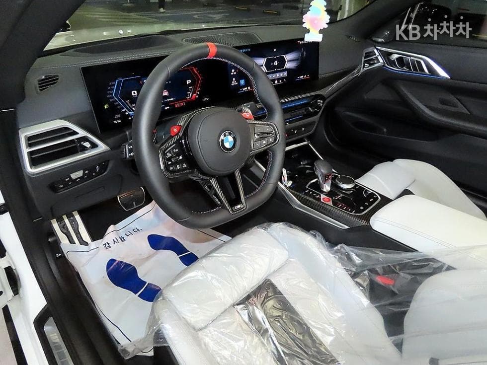 BMW - M4 | MSeries Convertible Competition M xDrive G82 13