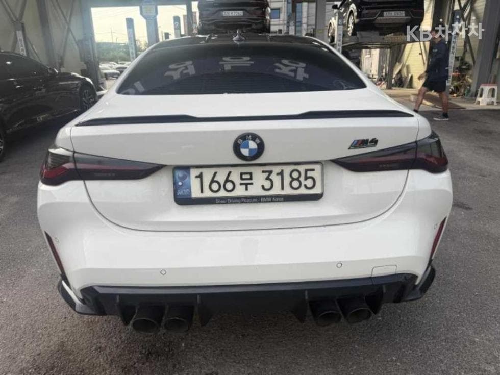 BMW - M4 | MSeries Coupe Competition 4