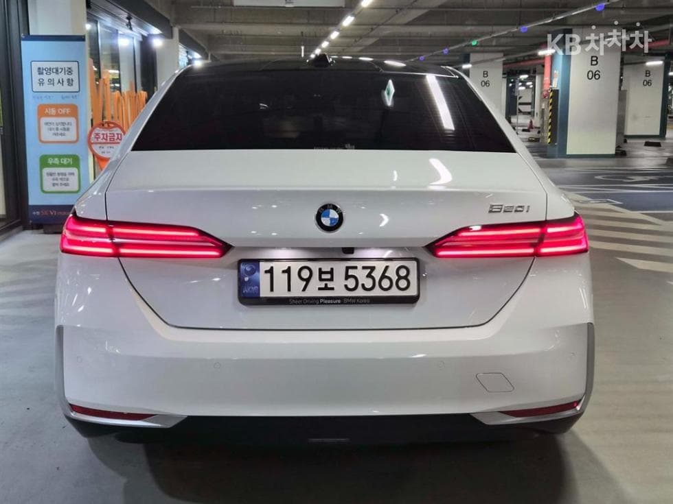 BMW - 5-Series | New 520 M Sport 5