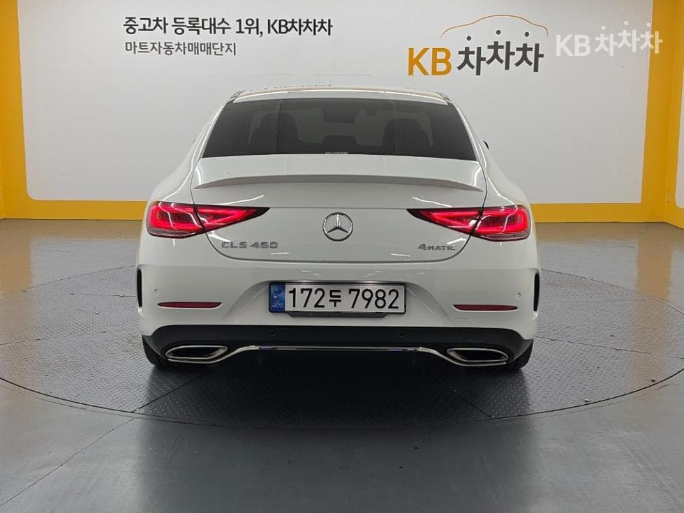Mercedes-Benz - CLS-Class | 450 4MATIC Base 3
