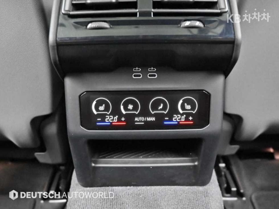 BMW - 5-Series | New 530 xDrive M Sport 16