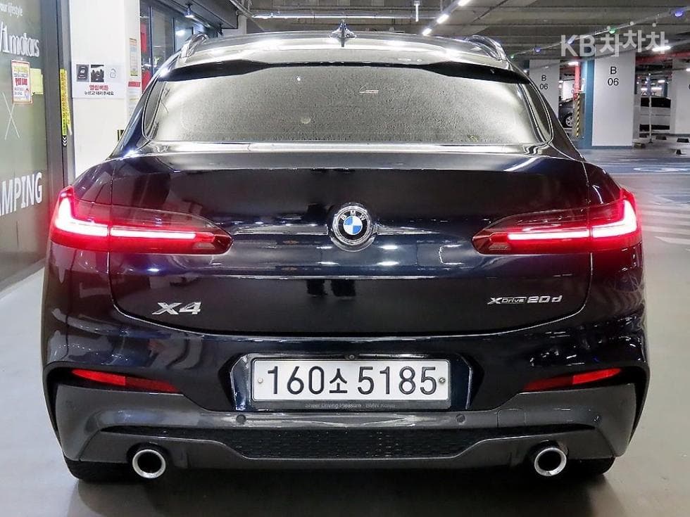 BMW - X4 | New xDrive 20 M Sport Pakage 5