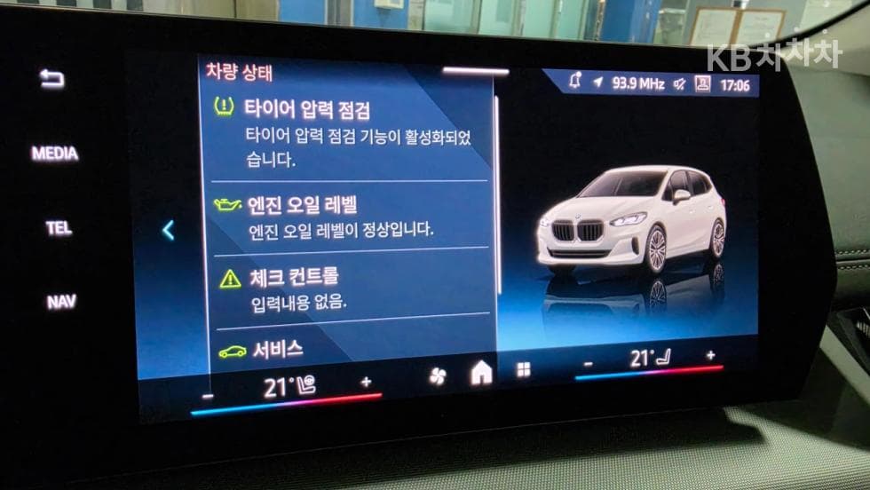 BMW - 2-Series | Active Tourer 218 Advantage 21