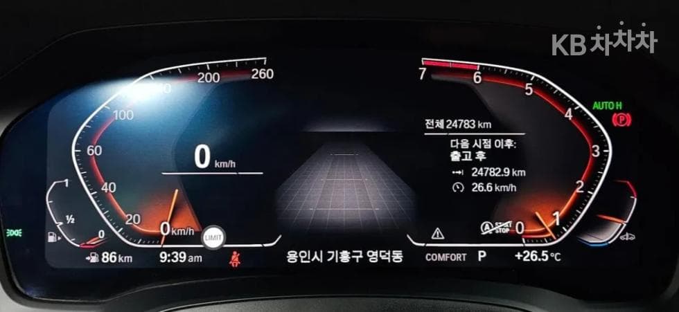 بي إم دبليو - 4-Series | 420 Coupe M Sport 8