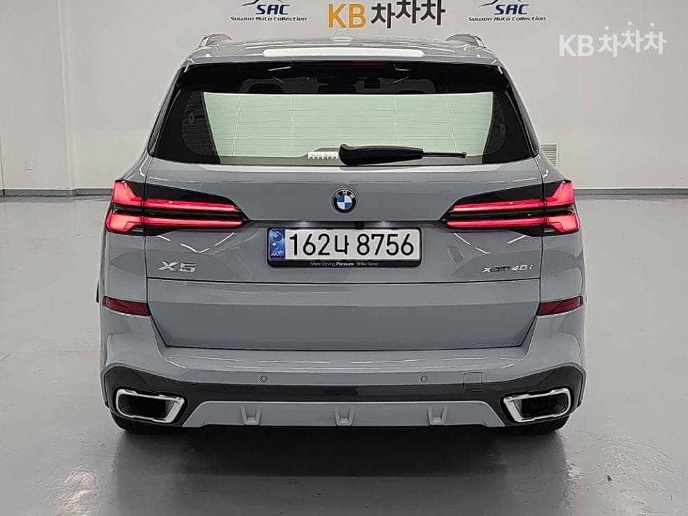 BMW - X5 | xDrive 40 M Sport 3