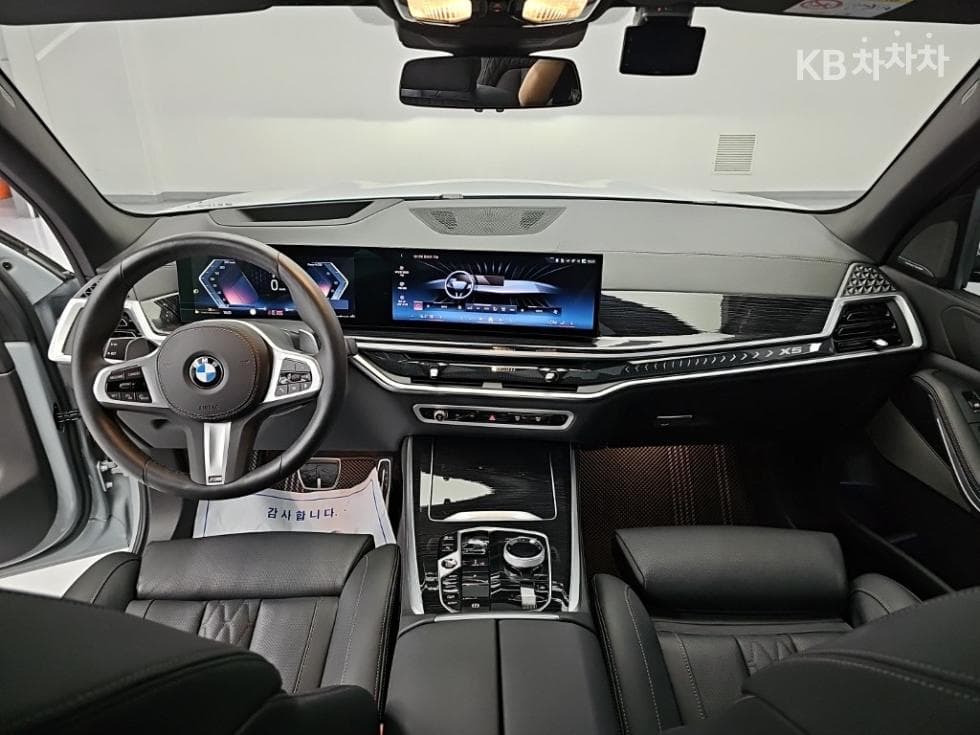 BMW - X5 | xDrive 40 M Sport 7