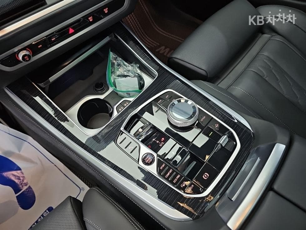 BMW - X5 | xDrive 40 M Sport 8