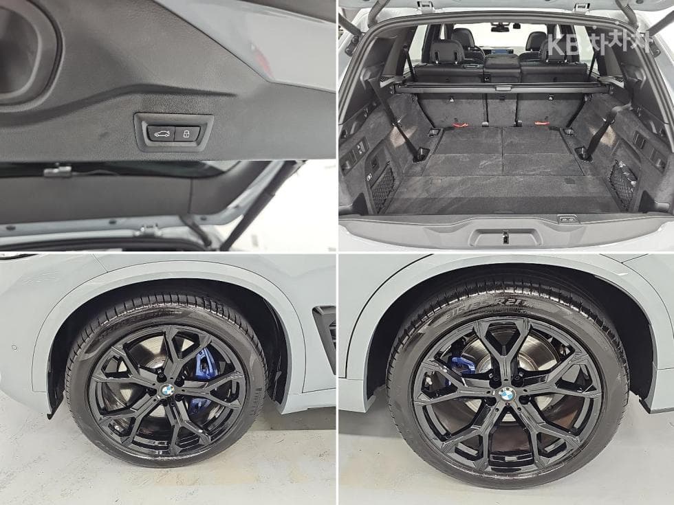 BMW - X5 | xDrive 40 M Sport 18