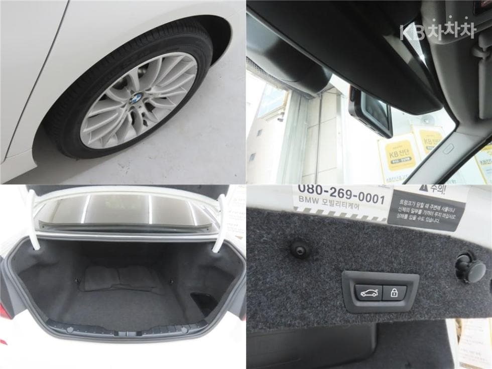 BMW - 5-Series | New 520 M Dynamic F10 20
