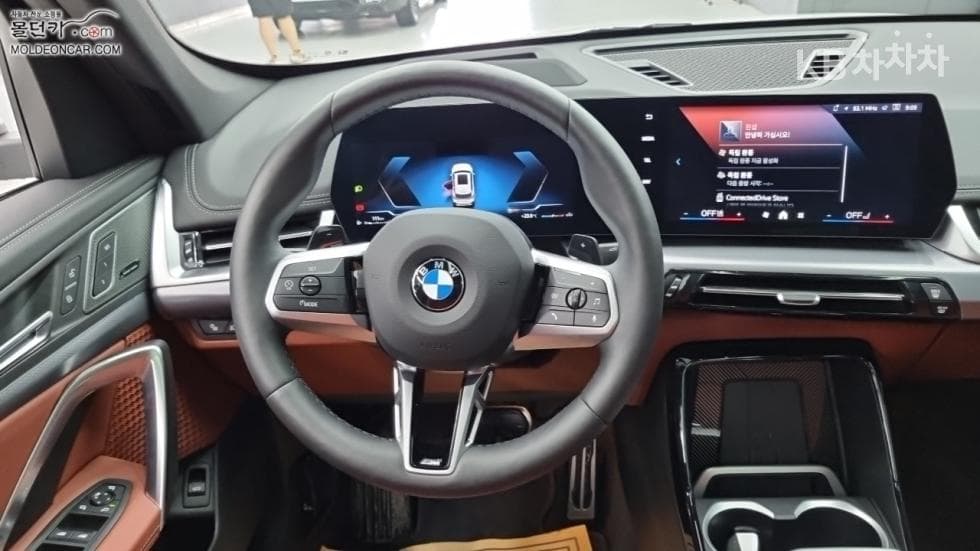 BMW - X1 | xDrive20 M Sport 11