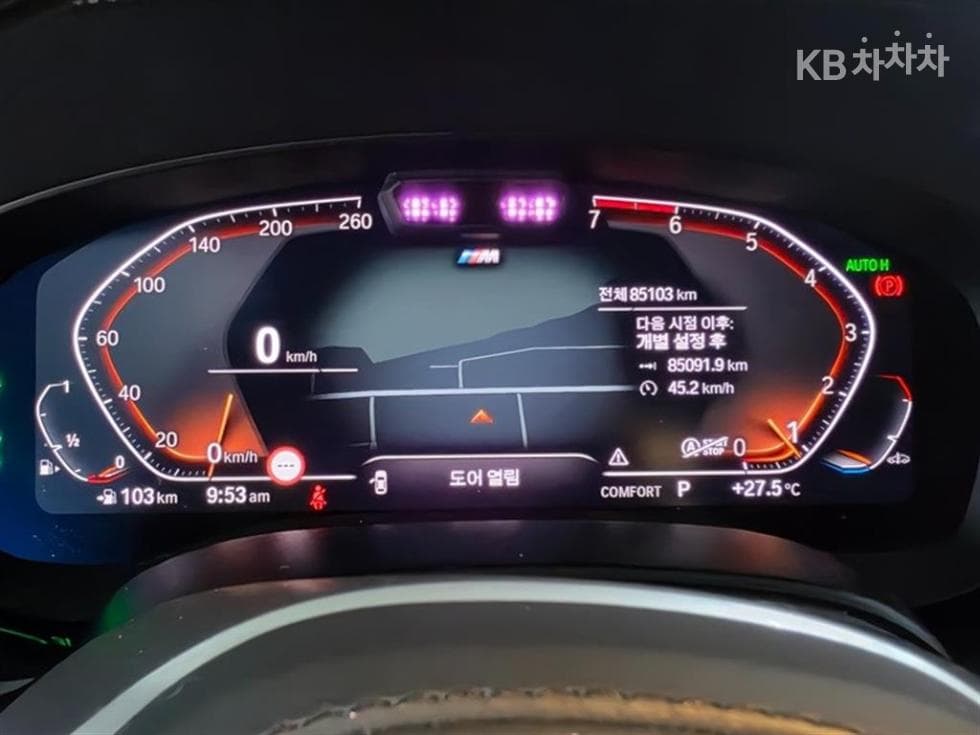BMW - 5-Series | All New 520 M Sport 5