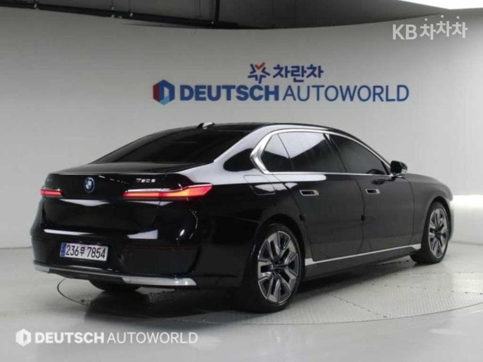 BMW - 7-Series | 750 xDrive DPE Executive 2