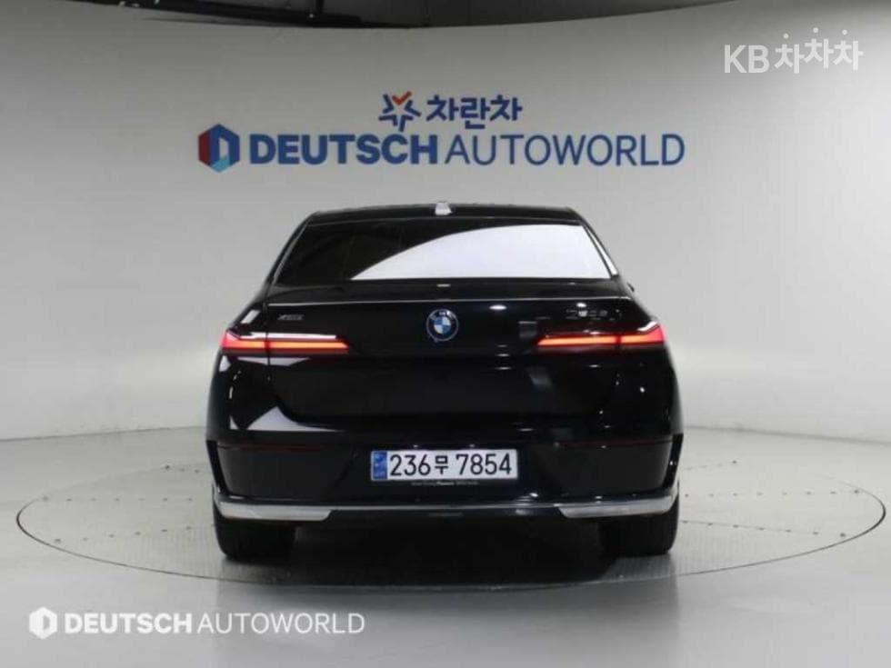 BMW - 7-Series | 750 xDrive DPE Executive 4