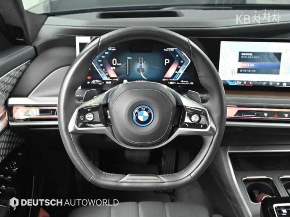 BMW - 7-Series | 750 xDrive DPE Executive 13