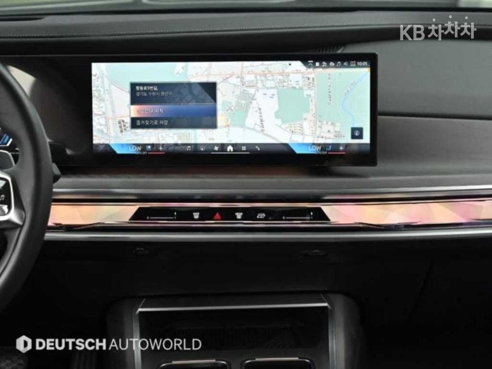 BMW - 7-Series | 750 xDrive DPE Executive 14