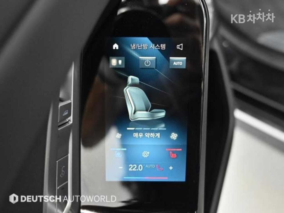 BMW - 7-Series | 750 xDrive DPE Executive 16