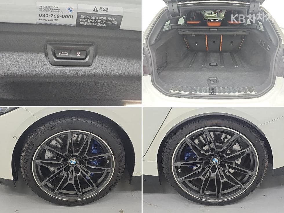 بي إم دبليو - M3 | MSeries Competition M xDrive 20
