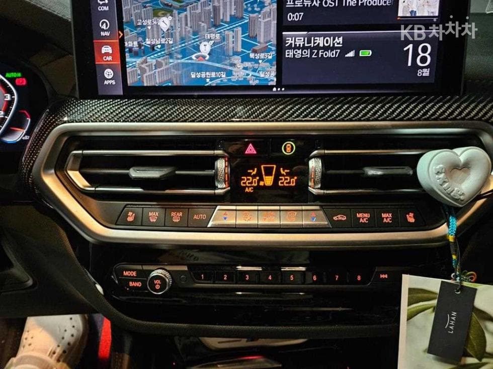 بي إم دبليو - X4 | New xDrive M40 14