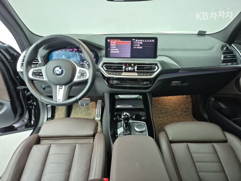 BMW - X3 | xDrive 20 M Sport 5