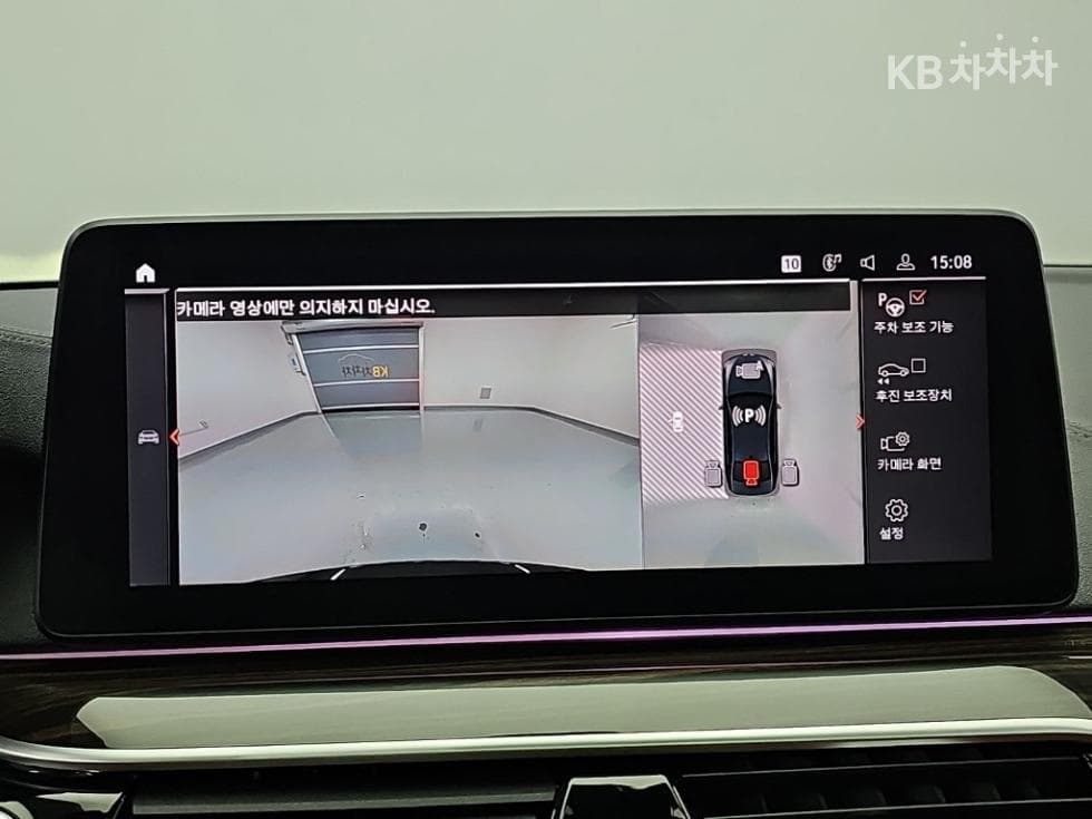 بي إم دبليو - 5-Series | All New 520 Luxury 16