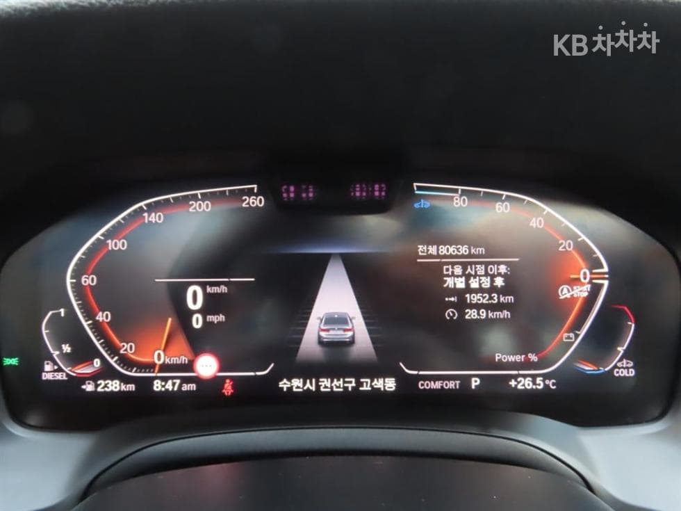 بي إم دبليو - 3-Series | 320 Luxury Line 10