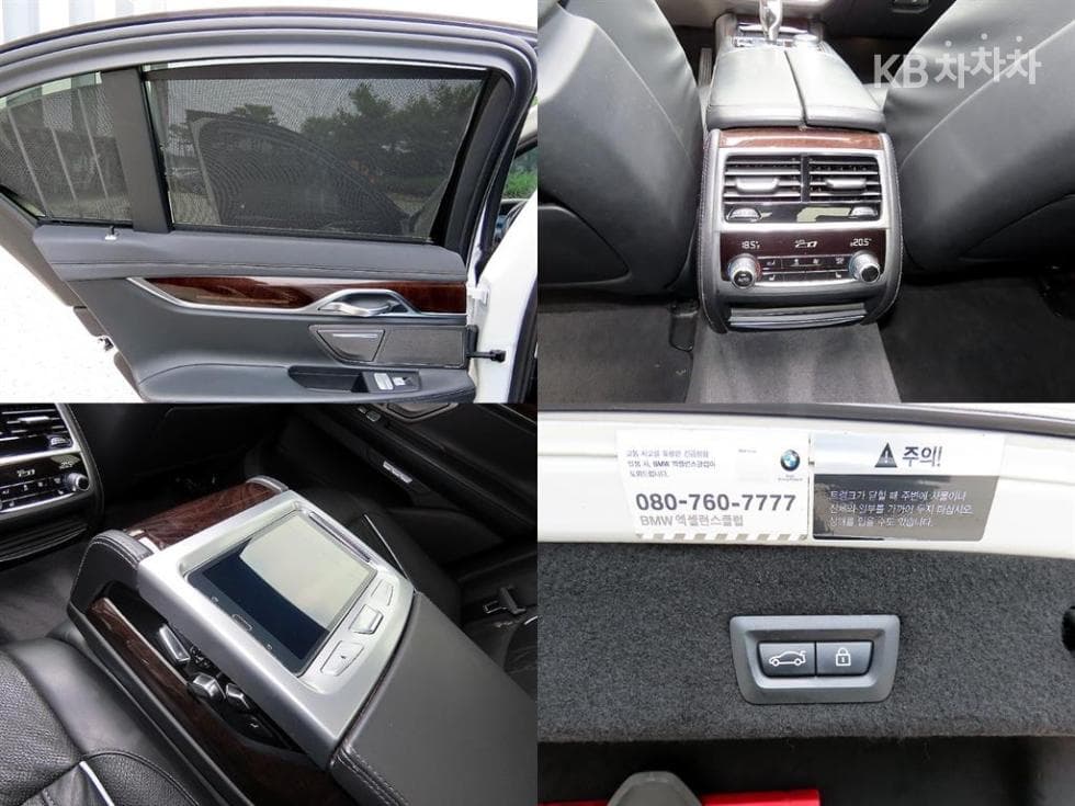 BMW - 7-Series | 730 xDrive Base 18