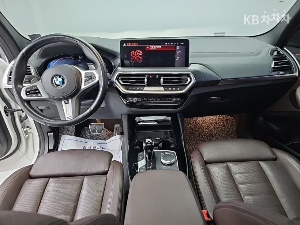 BMW - X3 | xDrive 20 M Sport Pro 7