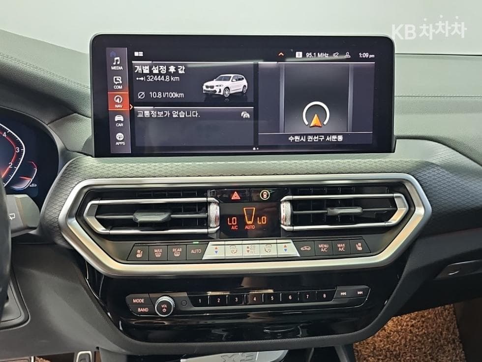 BMW - X3 | xDrive 20 M Sport Pro 10