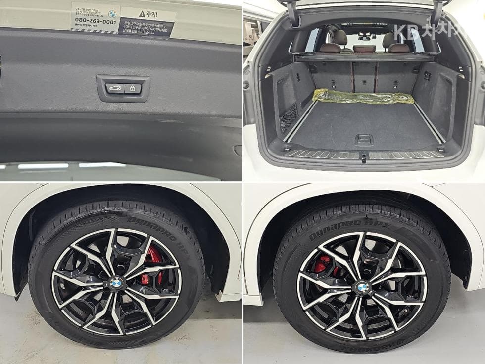 BMW - X3 | xDrive 20 M Sport Pro 20