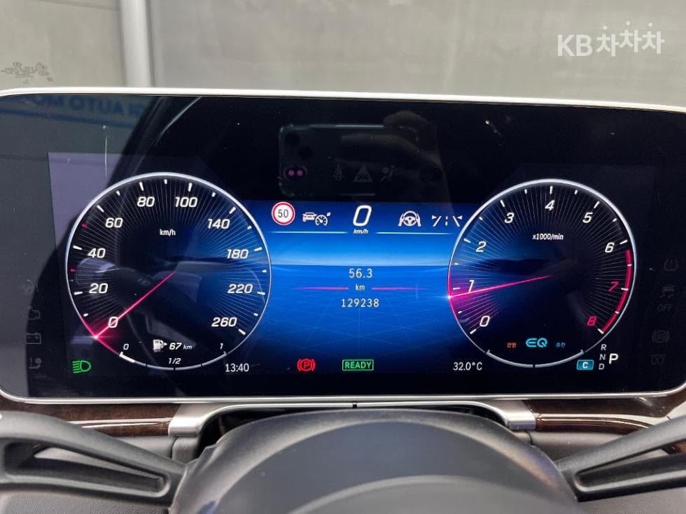 Mercedes-Benz - S-Class | S580L 4Matic Base 8