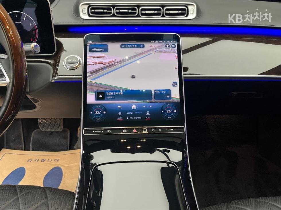 Mercedes-Benz - S-Class | S580L 4Matic Base 12