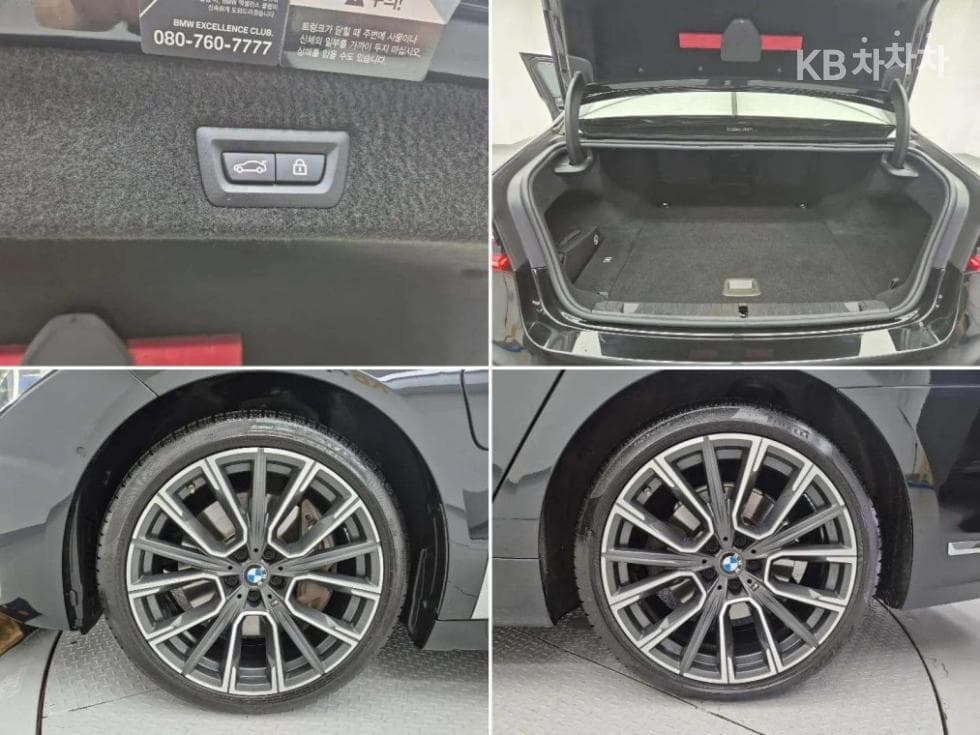 بي إم دبليو - 7-Series | 745 sDrive M Sport 18