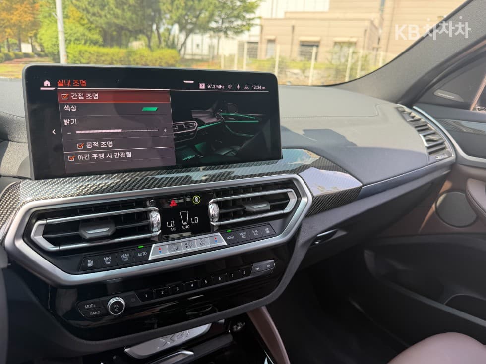 بي إم دبليو - X4 | New xDrive 20 M Sport Pro 15