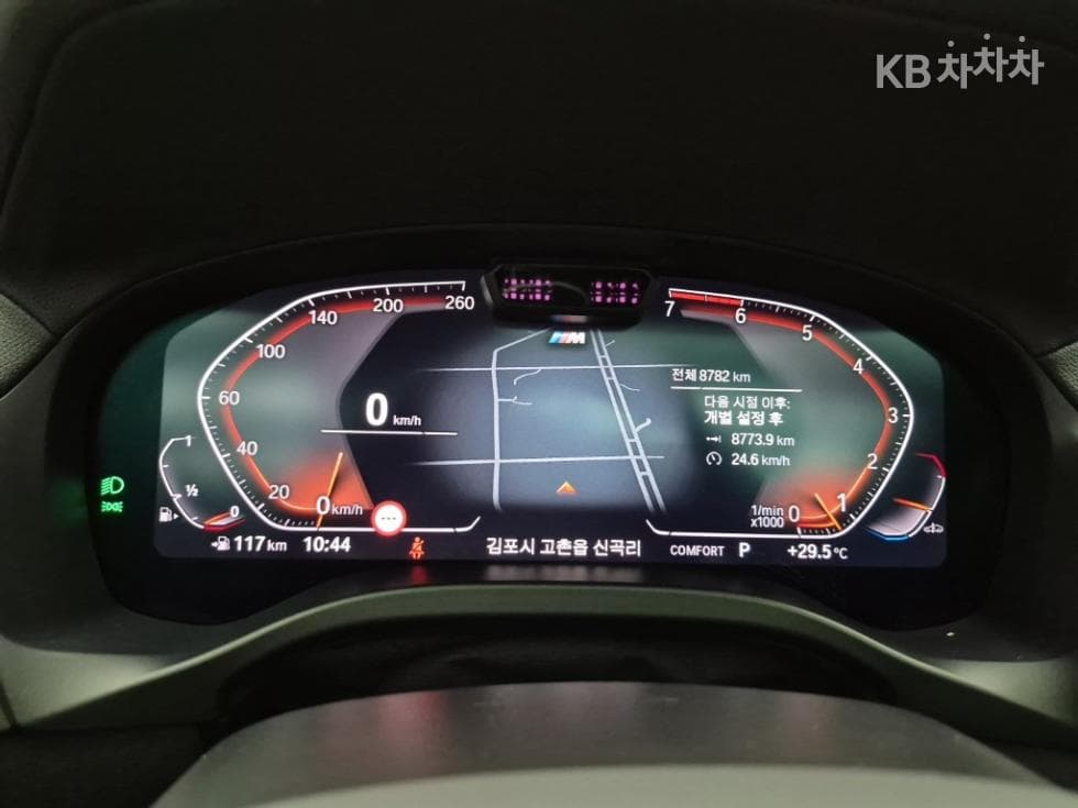 بي إم دبليو - X4 | New xDrive 20 M Sport Pro 7