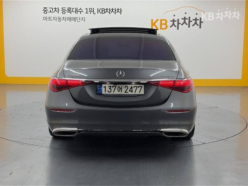 Mercedes-Benz - S-Class | S580L 4Matic Base 3