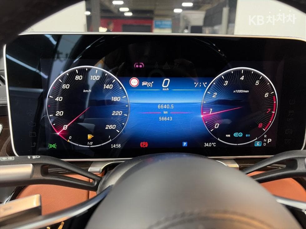 Mercedes-Benz - S-Class | S580L 4Matic Base 5