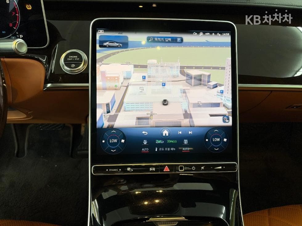 Mercedes-Benz - S-Class | S580L 4Matic Base 9