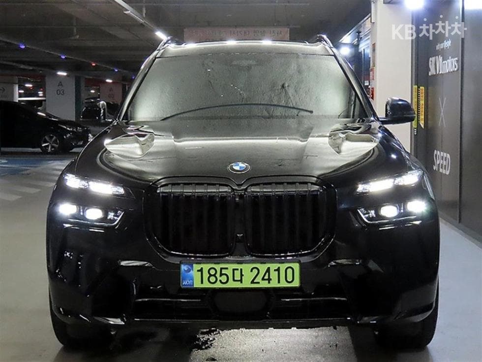 BMW - X7 | xDrive 40 M Sport 2