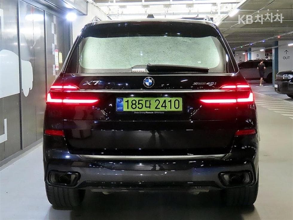BMW - X7 | xDrive 40 M Sport 5