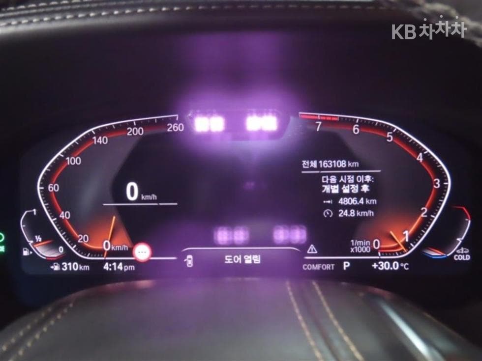 BMW - 7-Series | 740Li xDrive M Sport 5