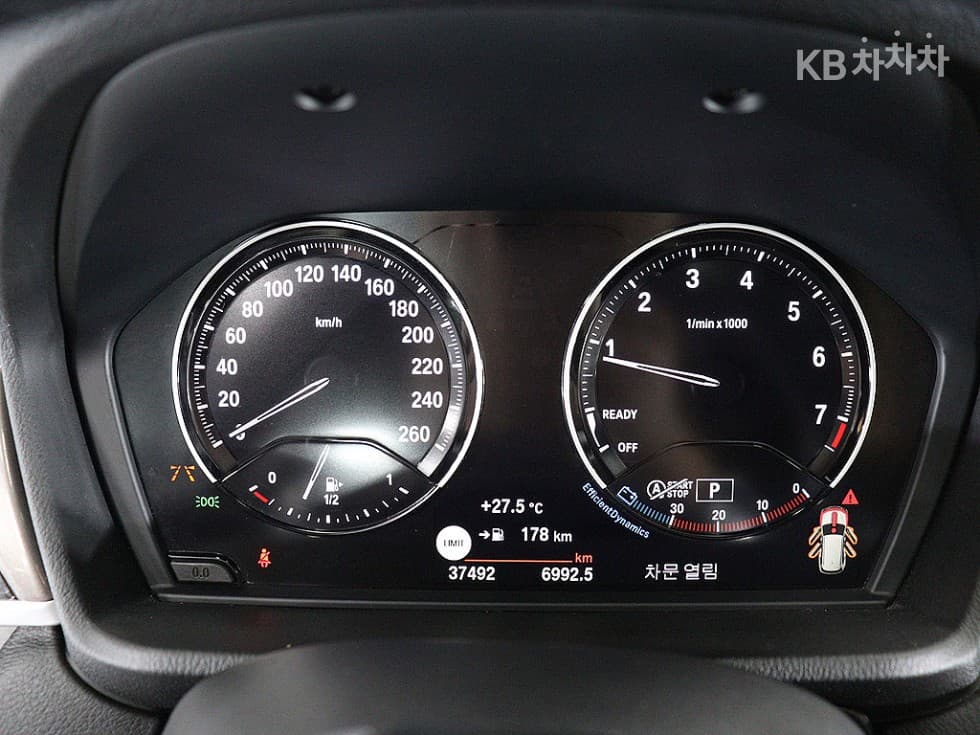 BMW - X1 | xDrive 20 xLine 6