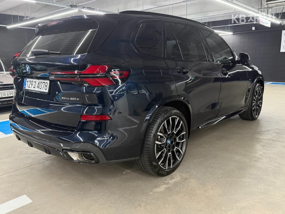 BMW - X5 | xDrive 50 M Sport Pro 7