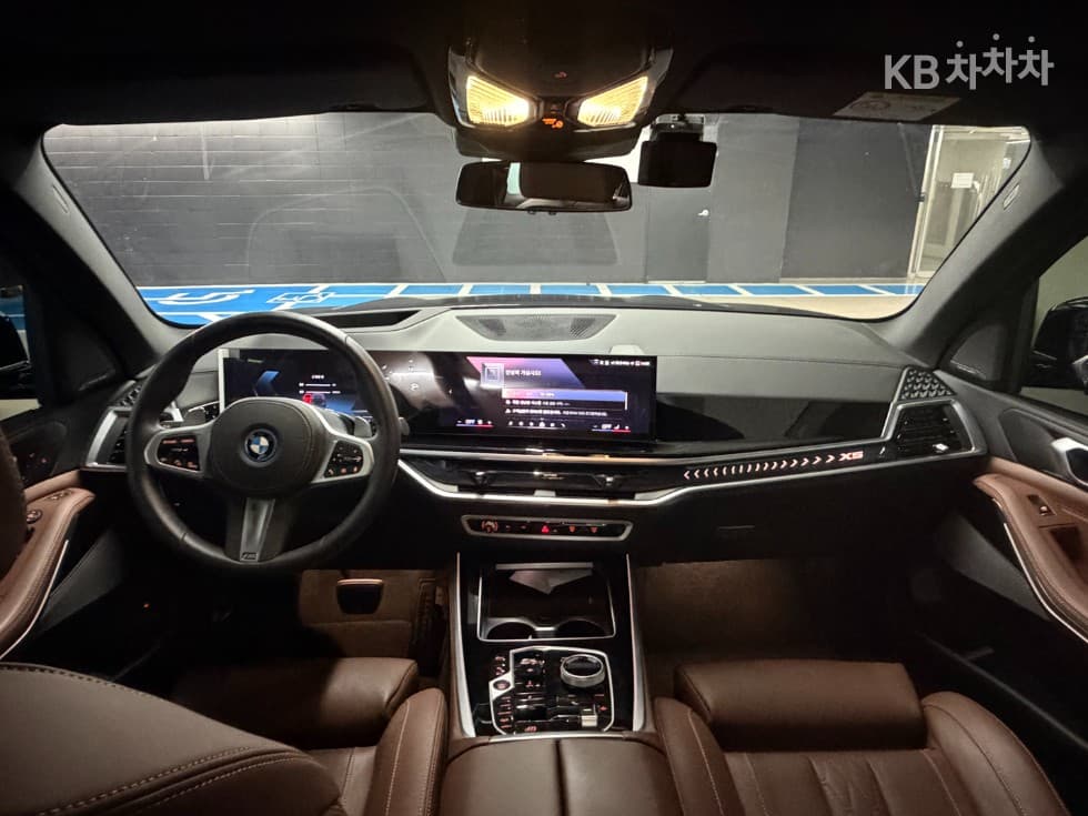 BMW - X5 | xDrive 50 M Sport Pro 12