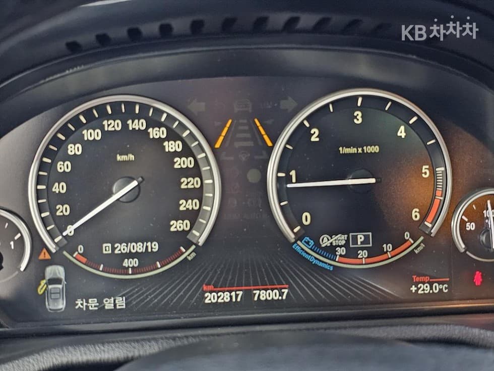 بي إم دبليو - X3 | xDrive 20 (11~) 7