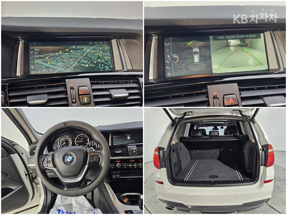 بي إم دبليو - X3 | xDrive 20 (11~) 15