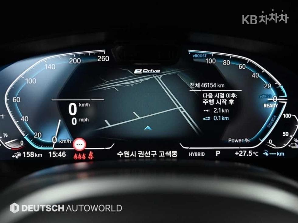 بي إم دبليو - 5-Series | All New 530 M Sport 8