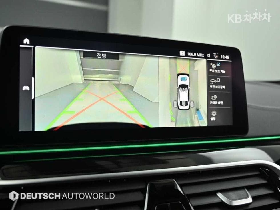 بي إم دبليو - 5-Series | All New 530 M Sport 15