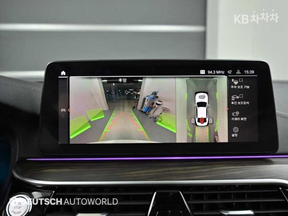 بي إم دبليو - 5-Series | All New 530 Luxury 15